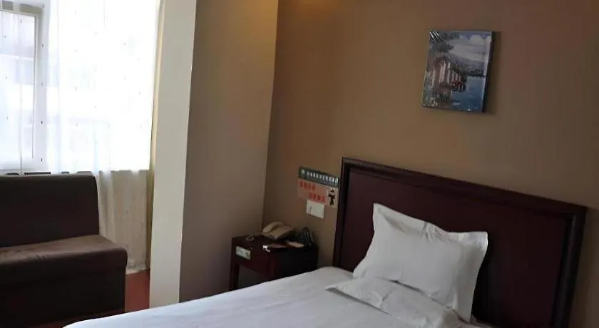 格林豪泰周口鹿邑县紫气大道汽车西站佳美新时代商务酒店 Luyi 3*,  中国