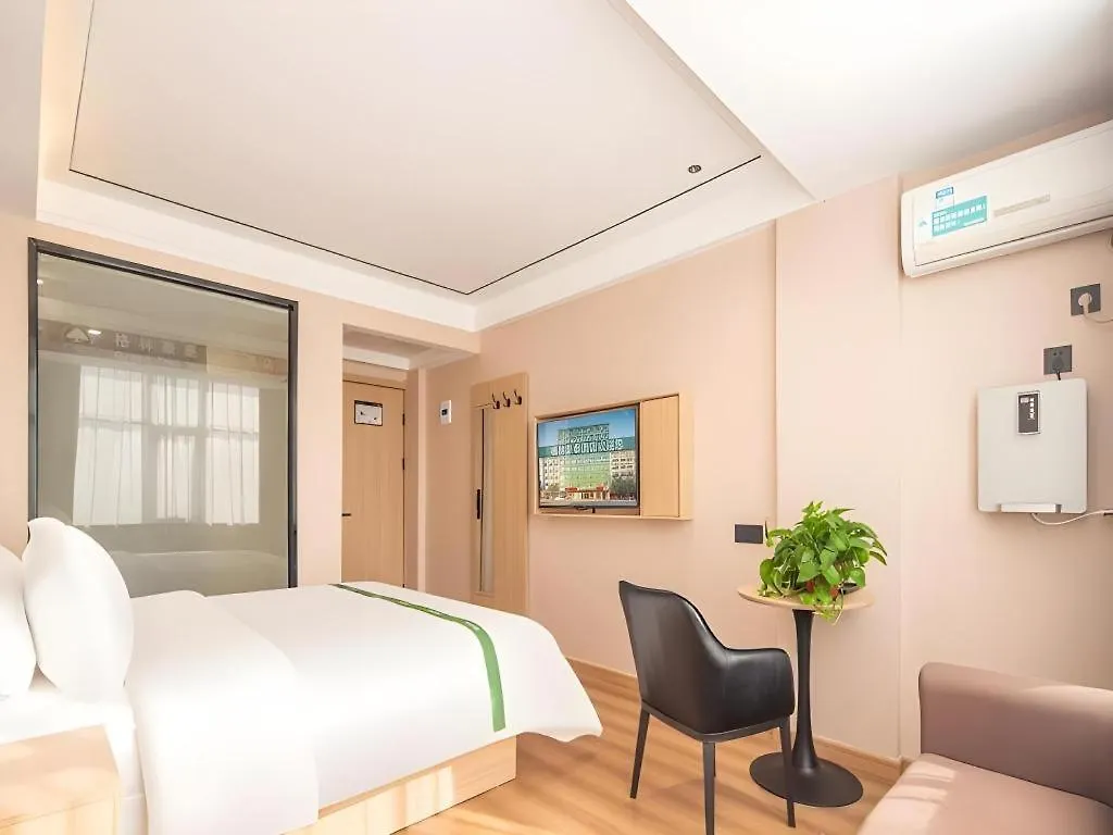 Greentree Inn Lu Yi County Zi Qi Avenue Branch Luyi