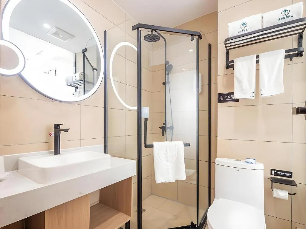 Greentree Inn Lu Yi County Zi Qi Avenue Branch Luyi
