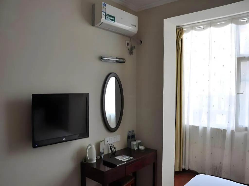 Greentree Inn Lu Yi County Zi Qi Avenue Branch Luyi