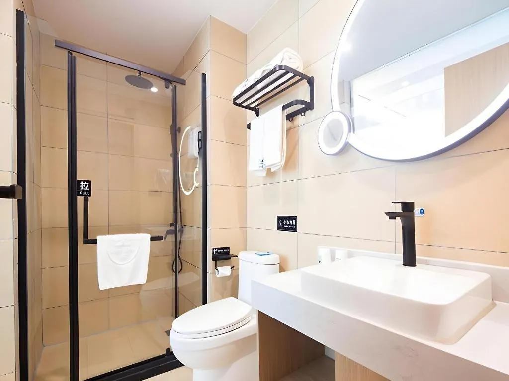 Greentree Inn Lu Yi County Zi Qi Avenue Branch Luyi 3*,
