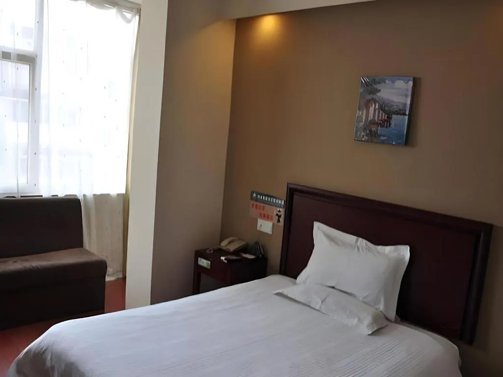 Greentree Inn Lu Yi County Zi Qi Avenue Branch Luyi