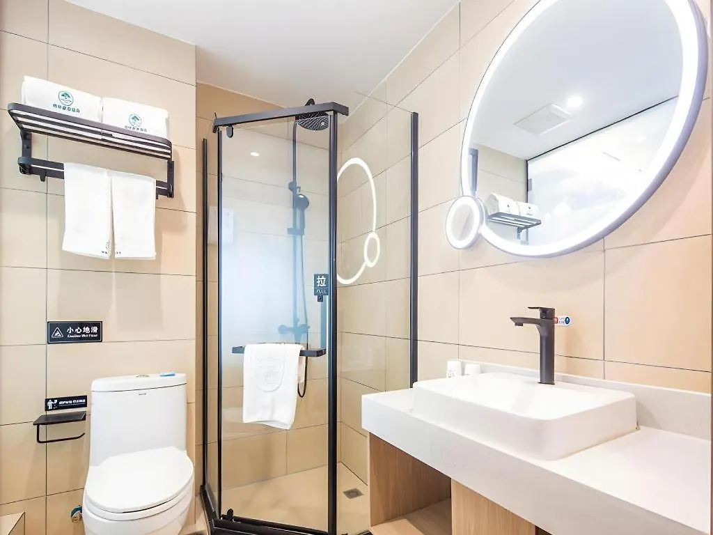 Greentree Inn Lu Yi County Zi Qi Avenue Branch Luyi Отель