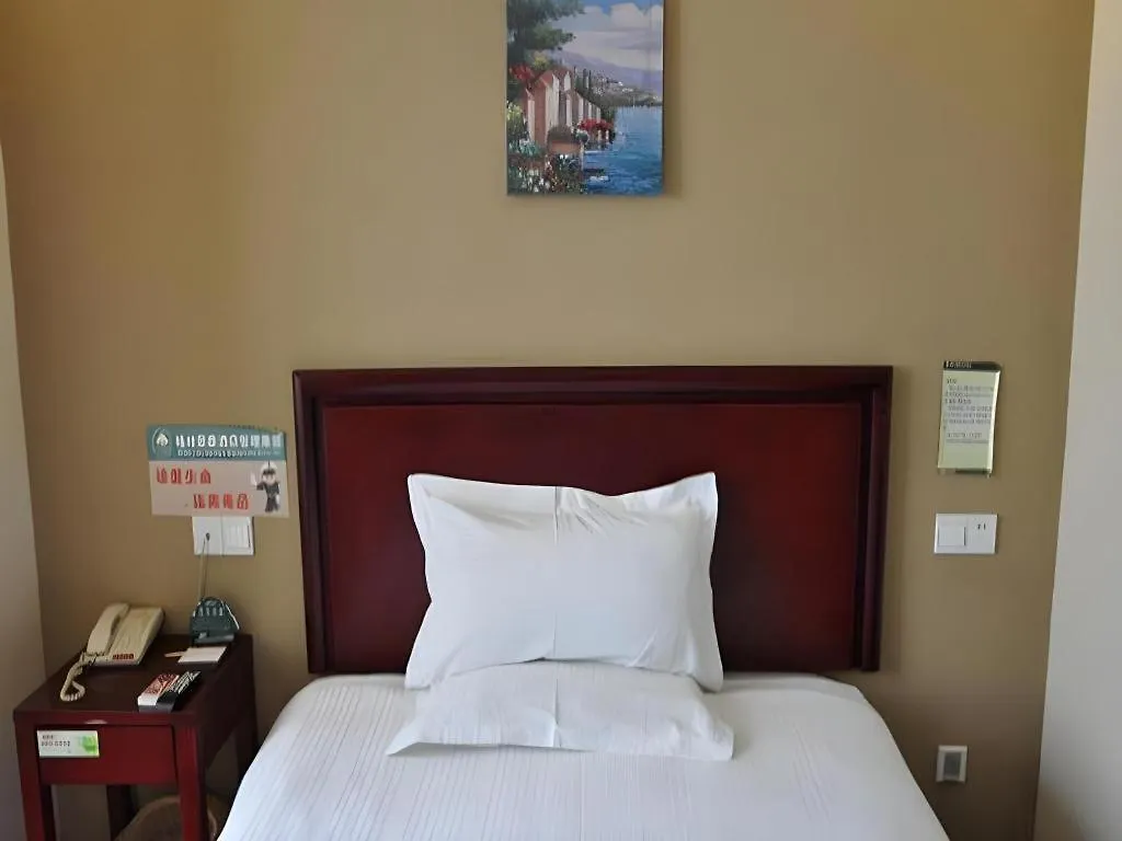 Greentree Inn Lu Yi County Zi Qi Avenue Branch Luyi