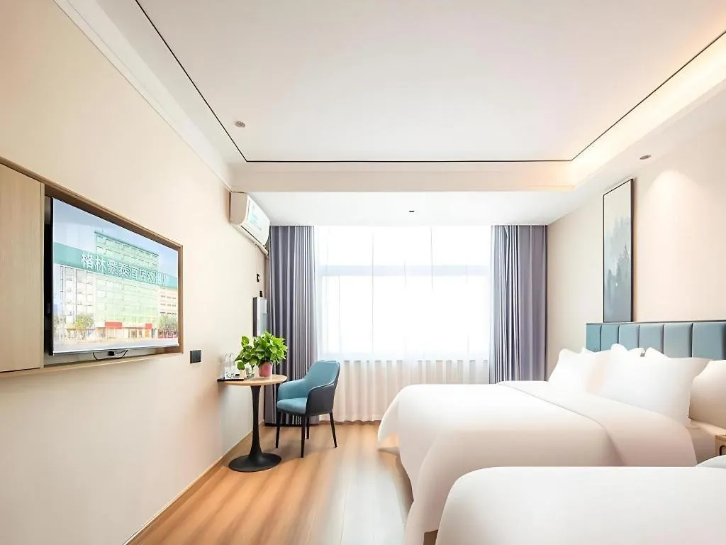 Greentree Inn Lu Yi County Zi Qi Avenue Branch Luyi Отель