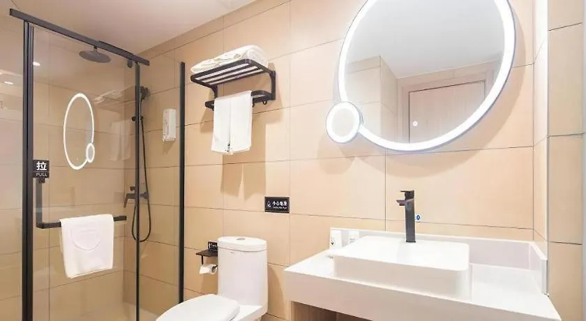 Отель Greentree Inn Lu Yi County Zi Qi Avenue Branch Luyi