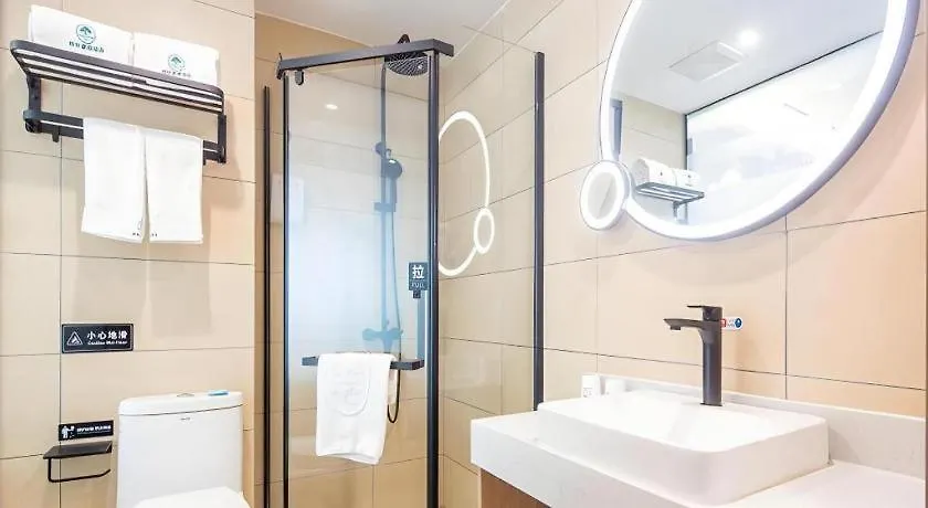 *** Отель Greentree Inn Lu Yi County Zi Qi Avenue Branch Luyi Китай