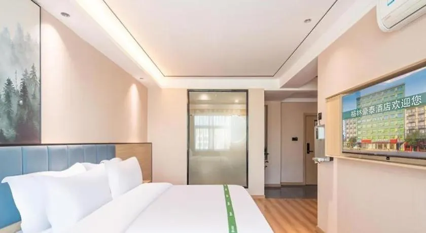 Greentree Inn Lu Yi County Zi Qi Avenue Branch Luyi 3*,  Китай