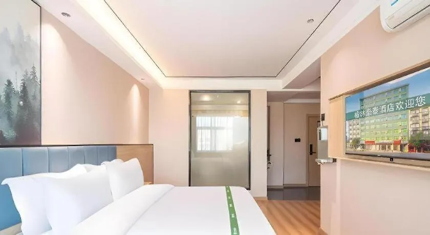 Greentree Inn Lu Yi County Zi Qi Avenue Branch Luyi