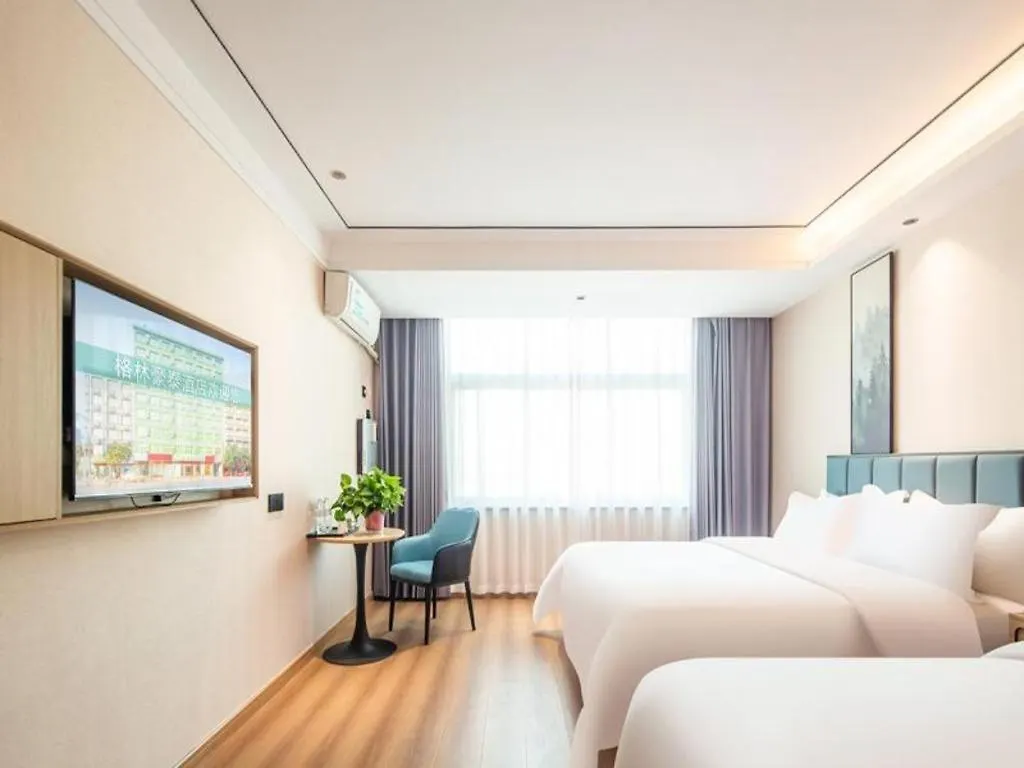 Greentree Inn Lu Yi County Zi Qi Avenue Branch Luyi Отель