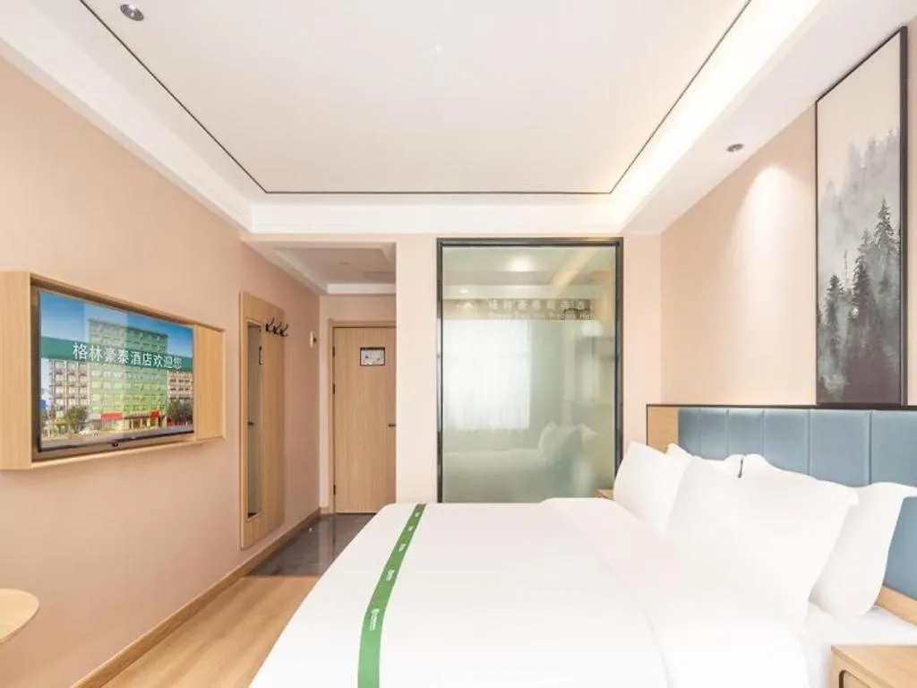 Greentree Inn Lu Yi County Zi Qi Avenue Branch Luyi Отель
